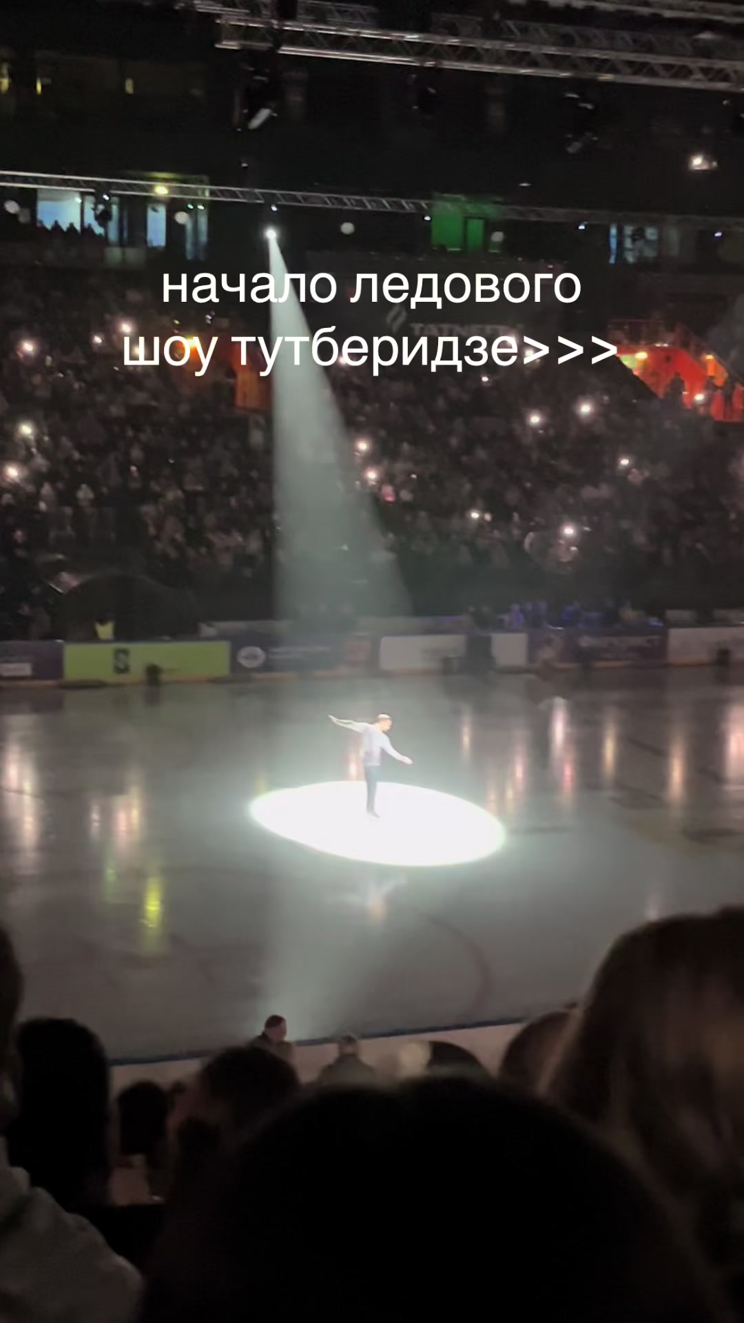 @яночка