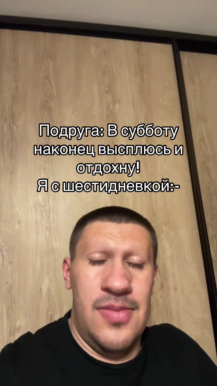 @Лавьер