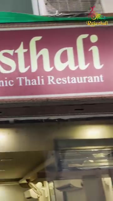 @Rajasthali India