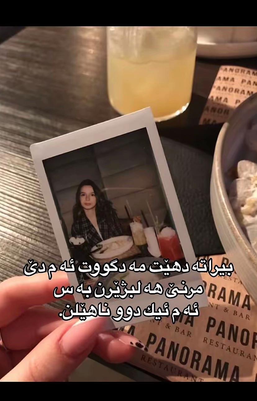 @.38🖤.