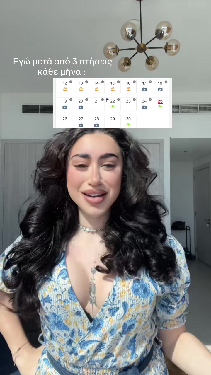 @G I G I