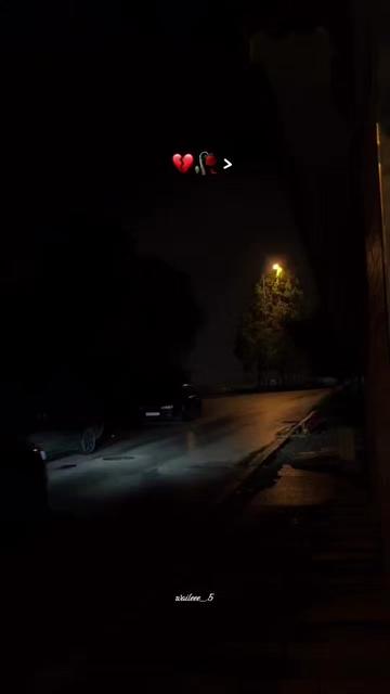 @W A I L __ 75