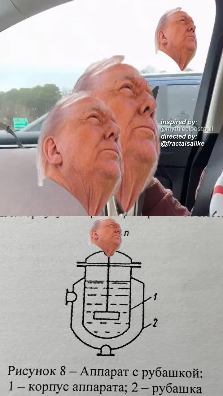 @Нинамагистраль