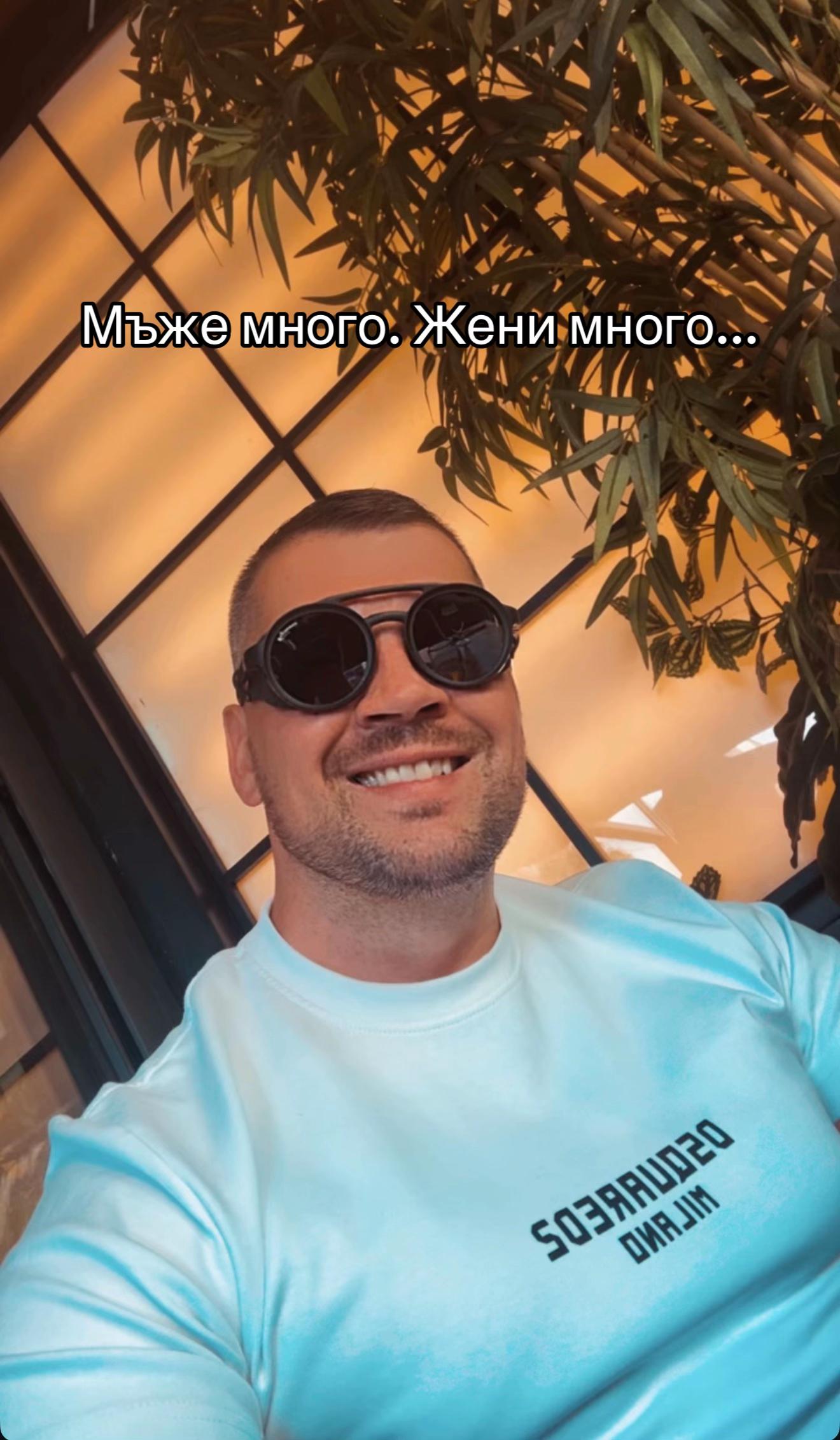 @Kristian Antonov Bozhkov