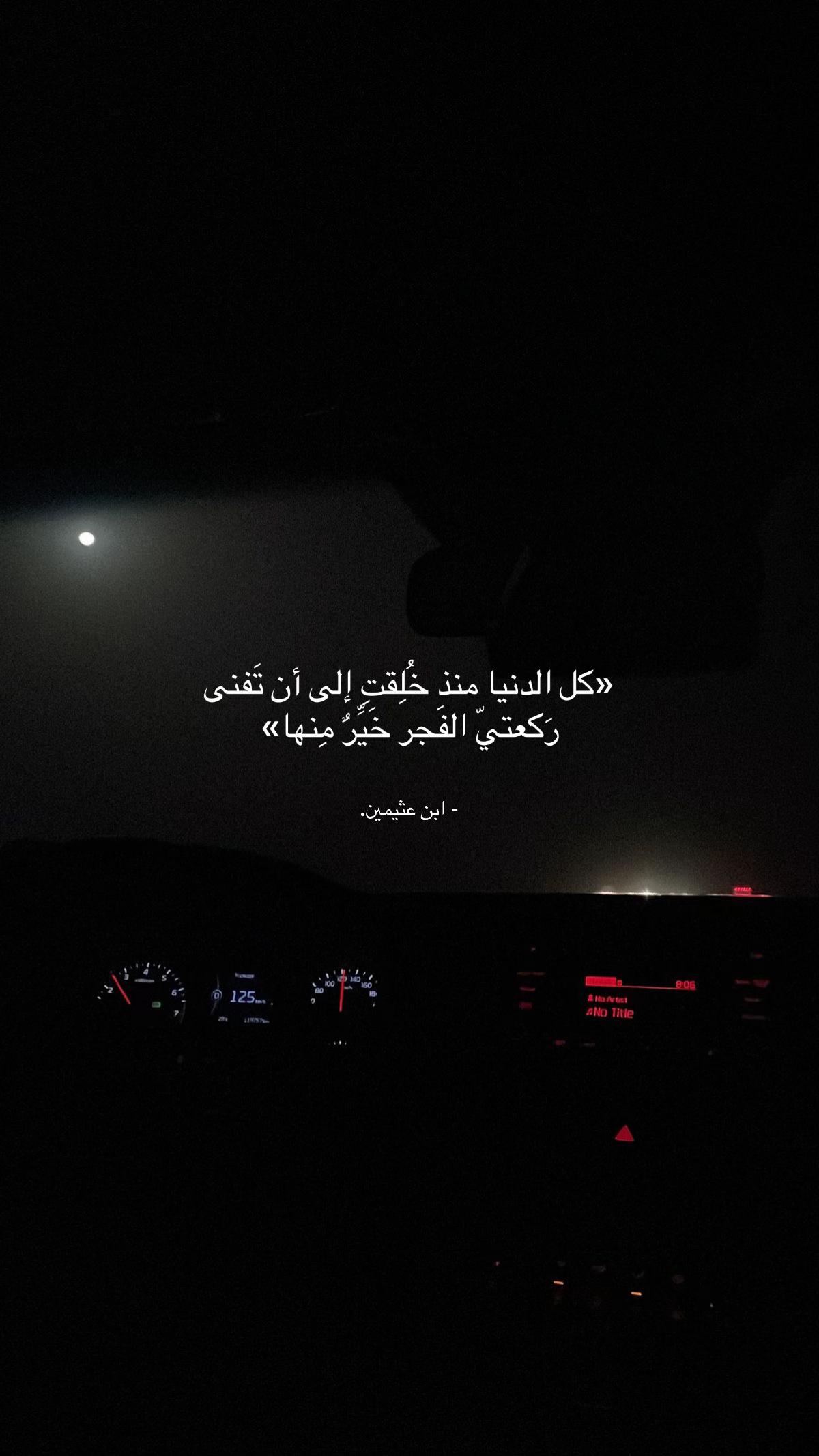 @believers