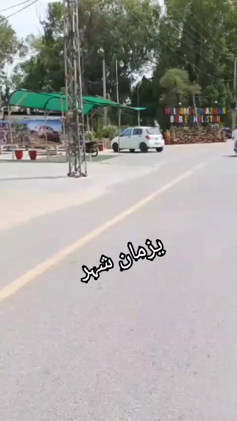 @Hamna Asif 008