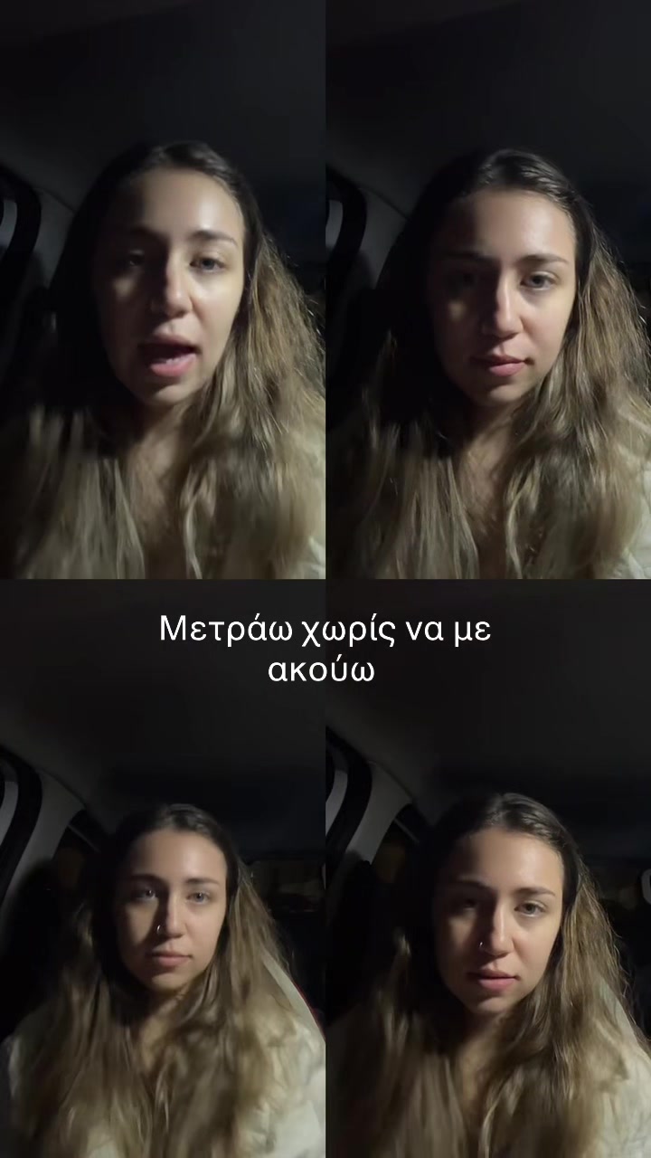 @Paschalina