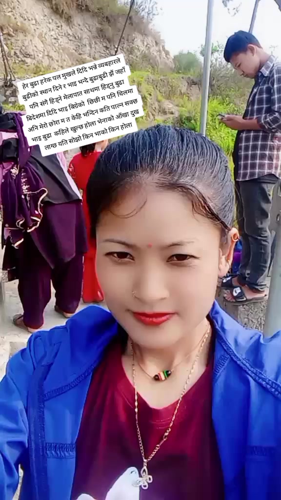 @Preety Moktan Moktan