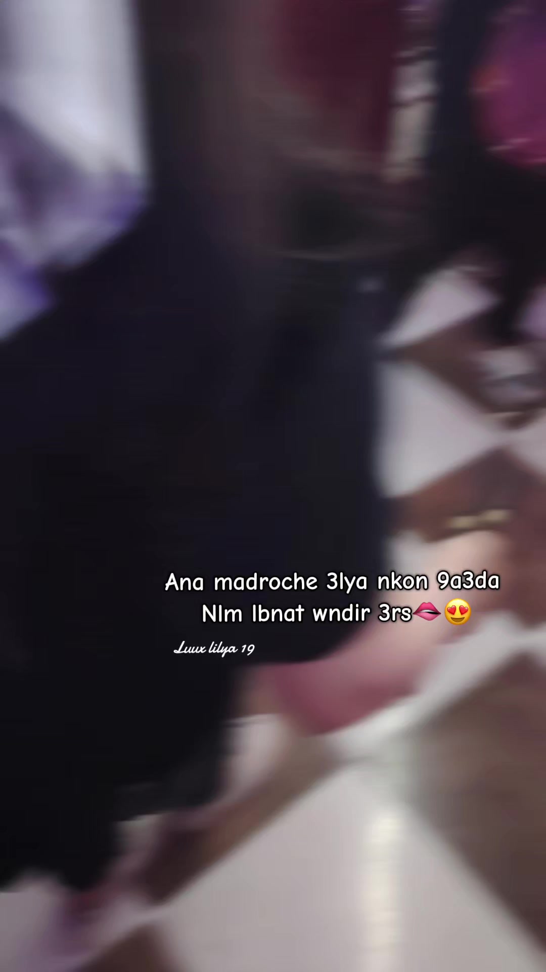 @﮼هالة 𝓗𝓪𝓵𝓵a&rdquo;🪞🤍