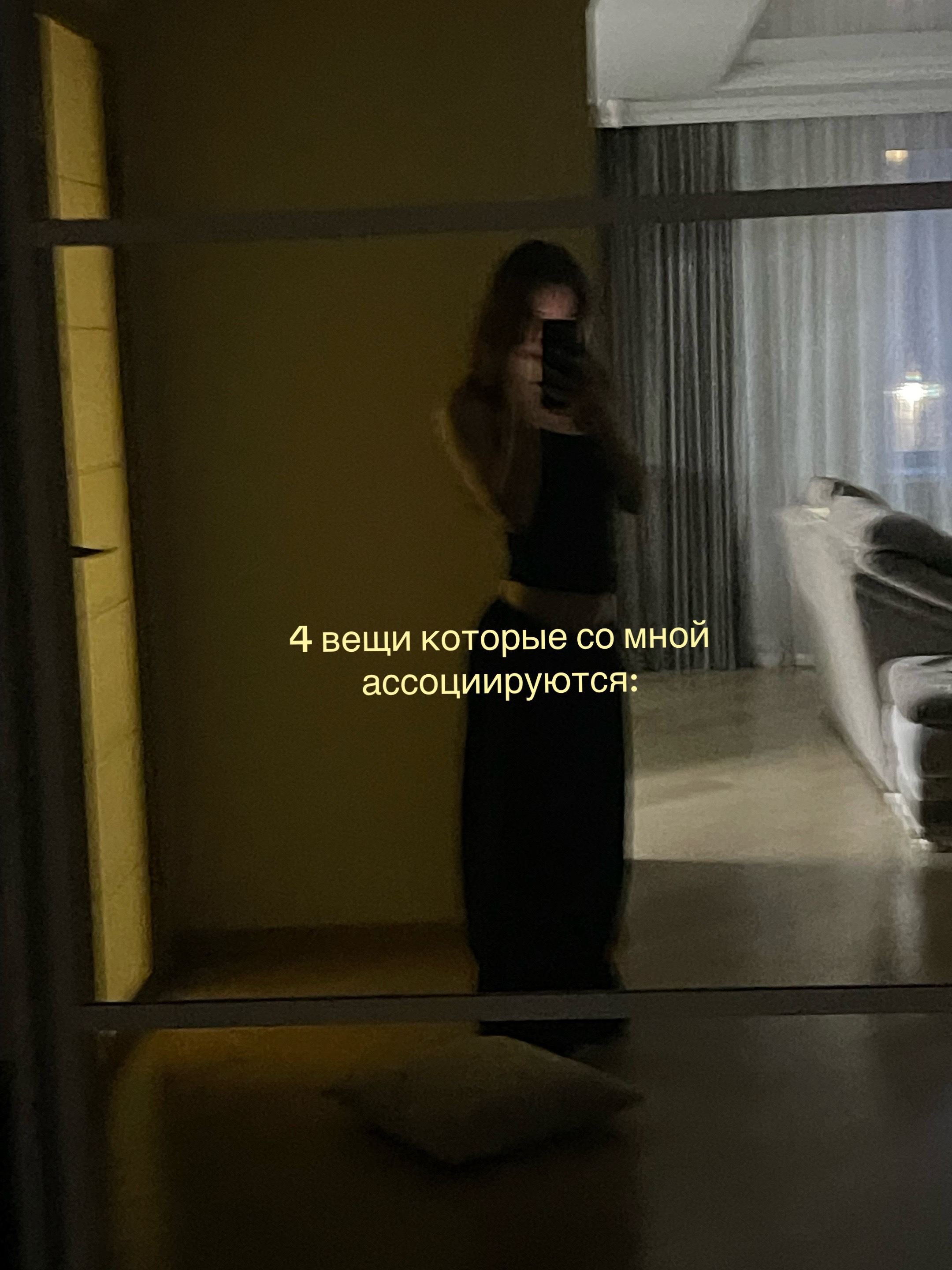 @немикс🪷