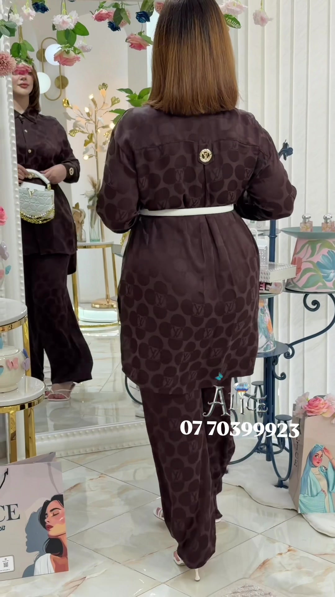 @⚜️ Alice vip shop⚜️