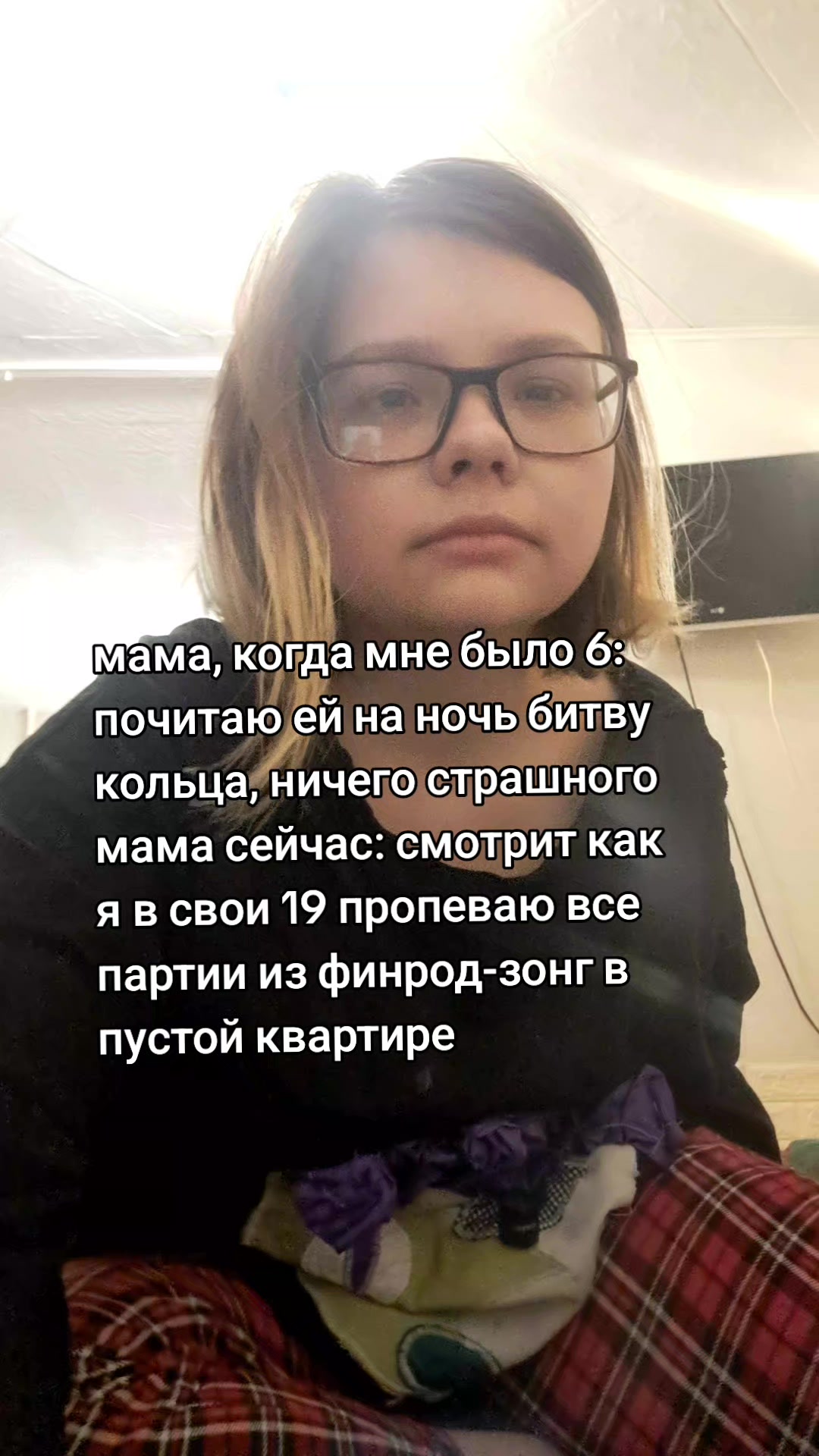 @Saiko Djun
