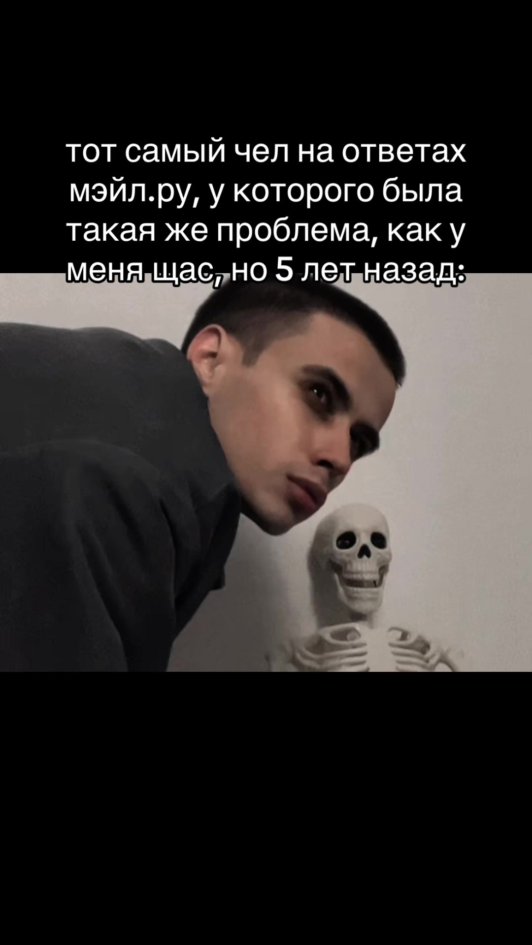 @valera.novopashin
