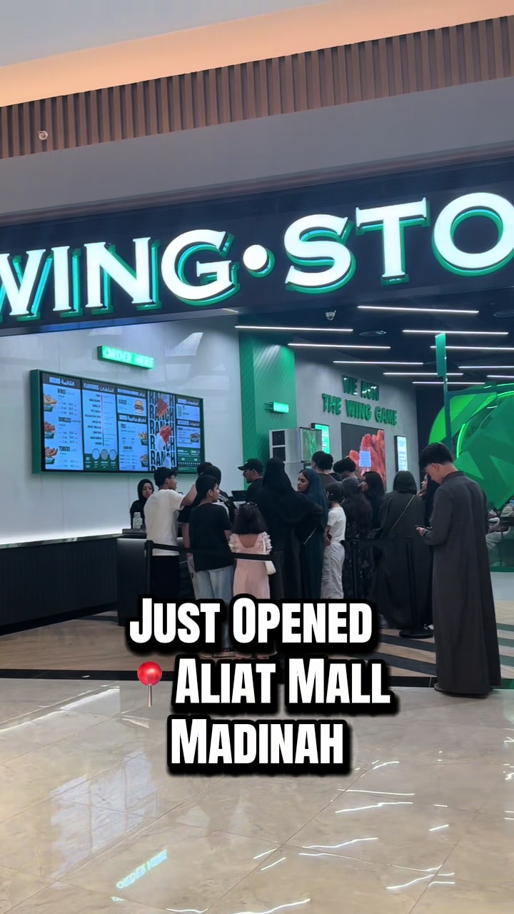 @nextstopmadinah