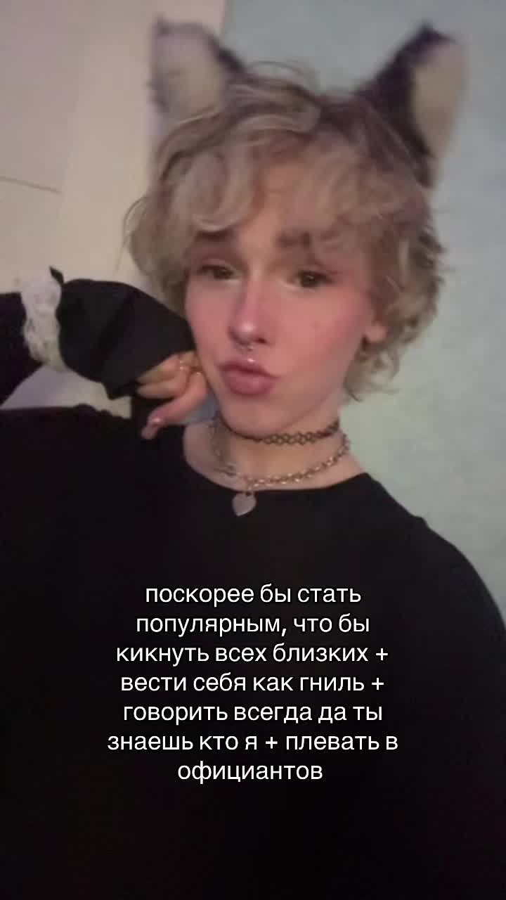 @тгк: шалеймо