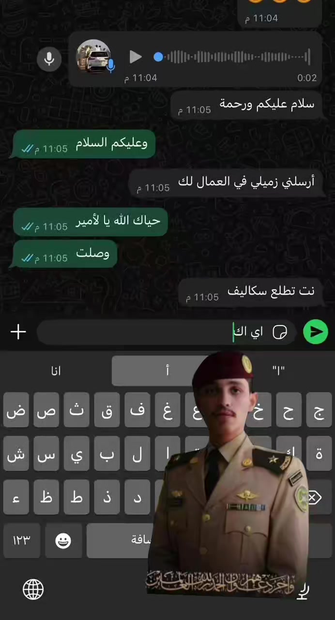 @سكليف جازات مرضيه✍🏻🏢
