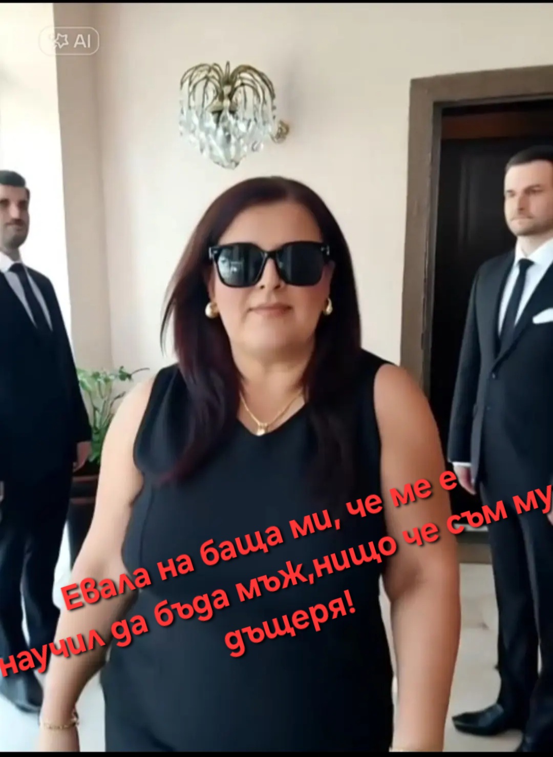 @Eli İbrahim