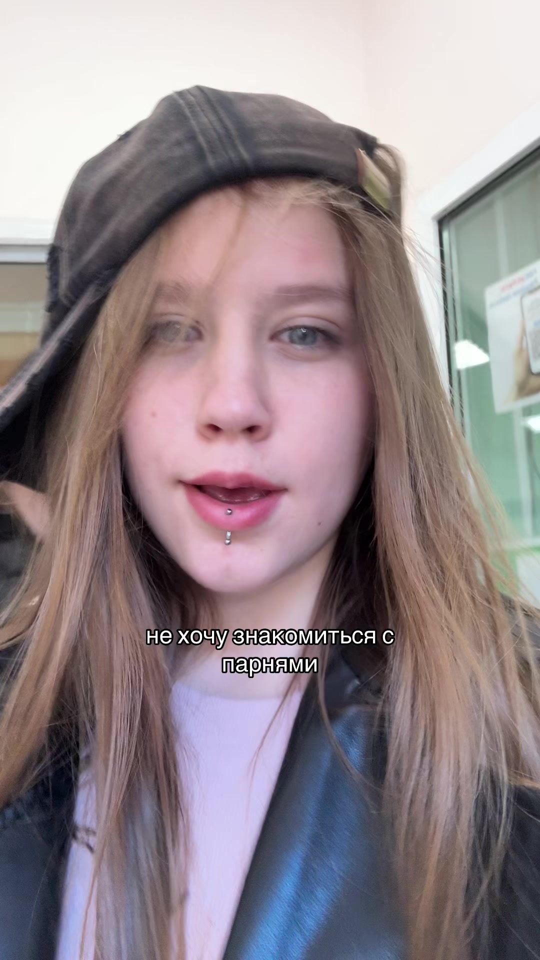 @амням