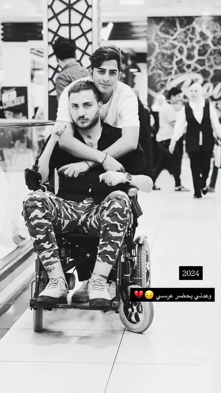 @سجاد الامير 👑 ♿