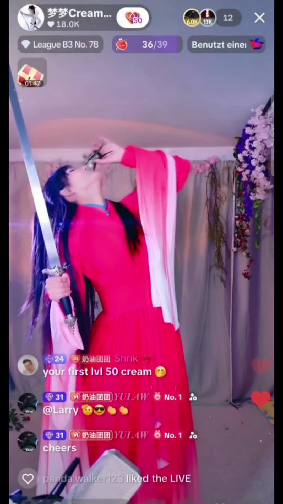 @Yumeng Cream🪭🗡️
