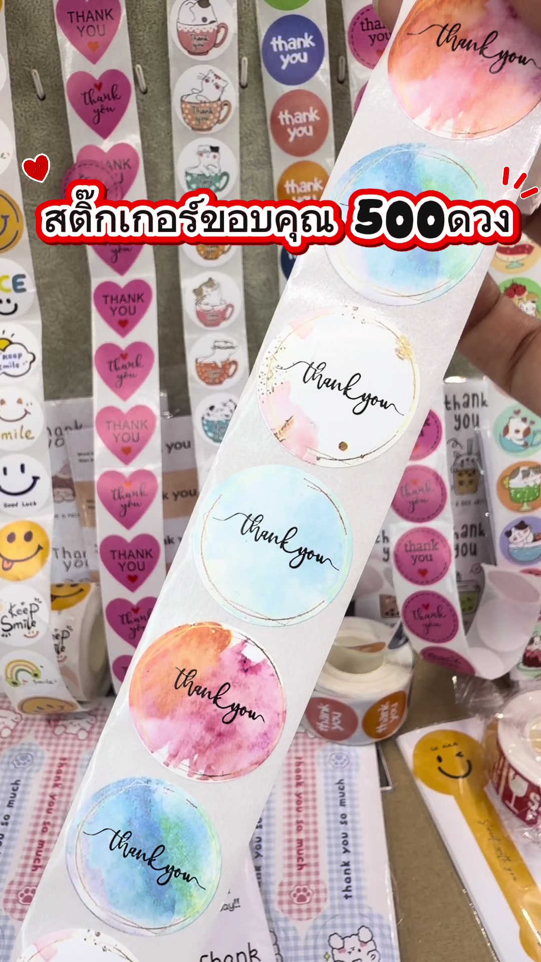 @Annyphat Shop