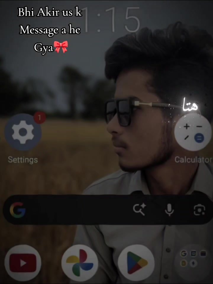 @ANS CHOUDHARY ๐