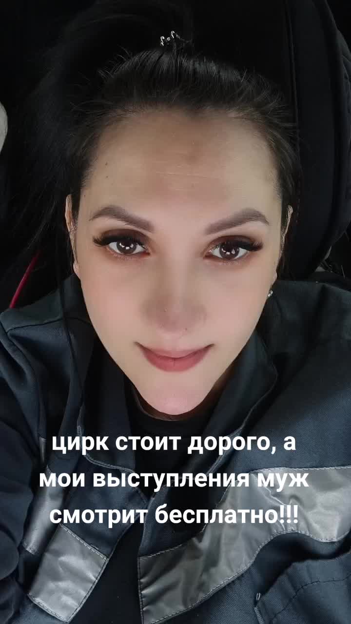 @тетя в халате