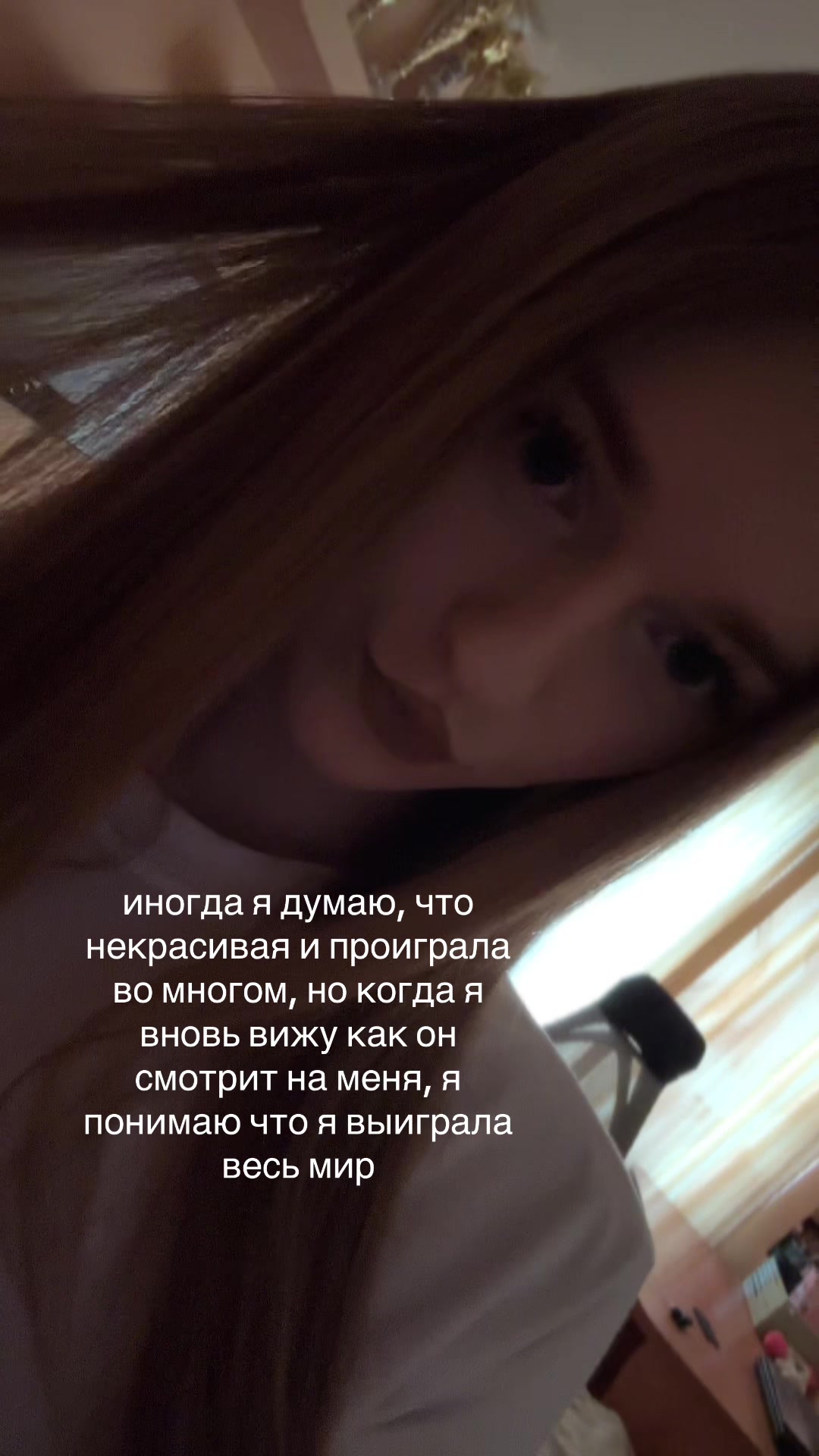 @лизочка