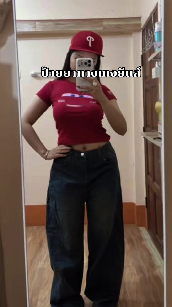 @พลอยยูอี