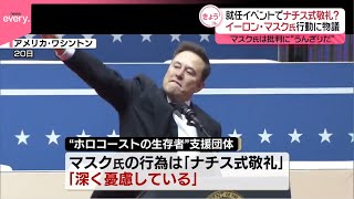 @尹の夕は。