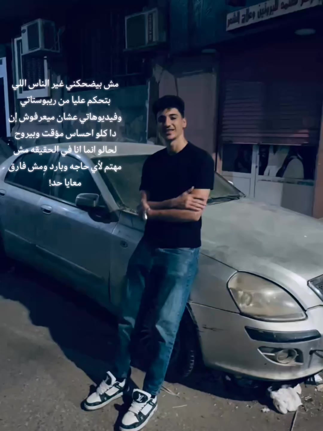 @𝓜👀