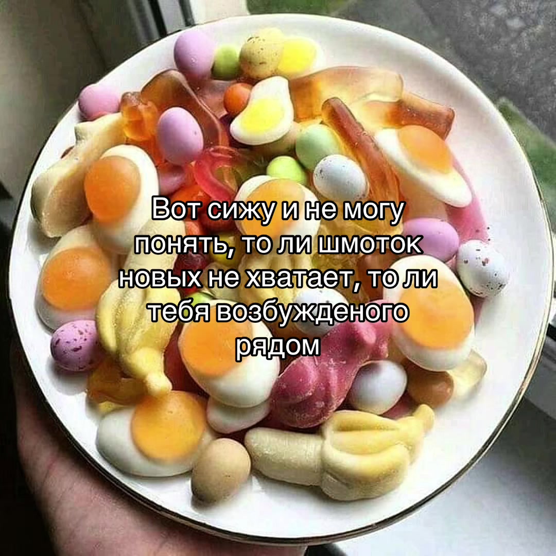 @ღ ʏᴇʜᴏʀ ღ