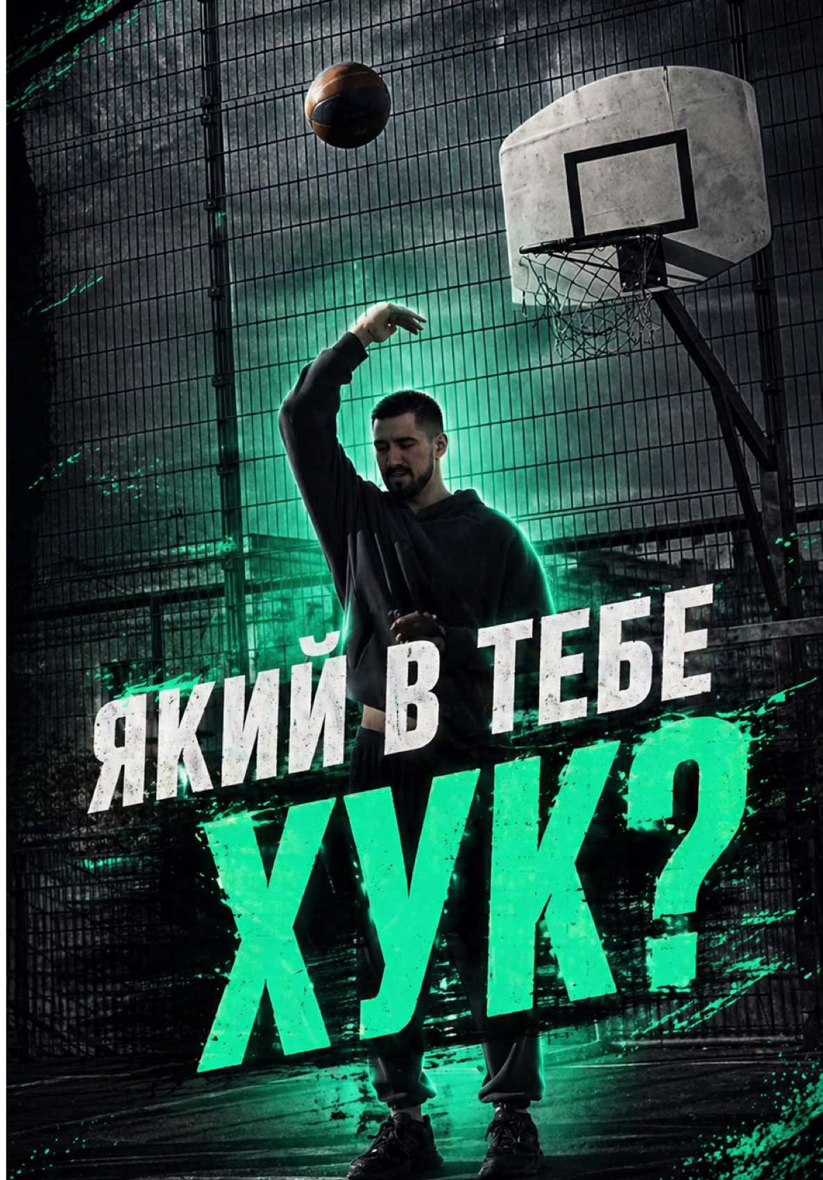 @VADYM PERESETSKIY