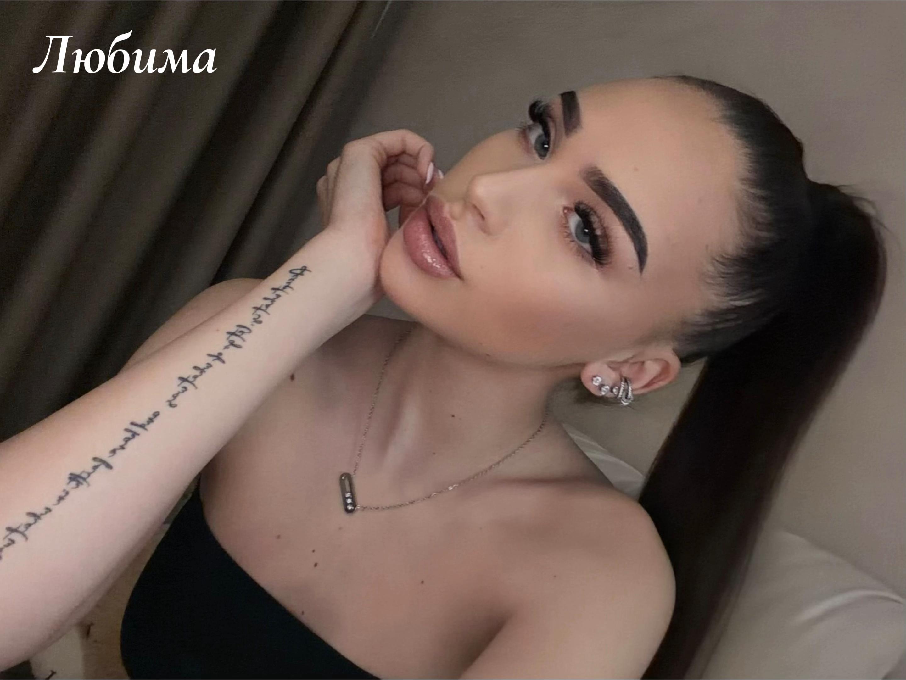 @Viktoriq Sirakova