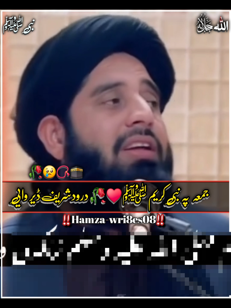 @Muhammad Akbar Haqqani