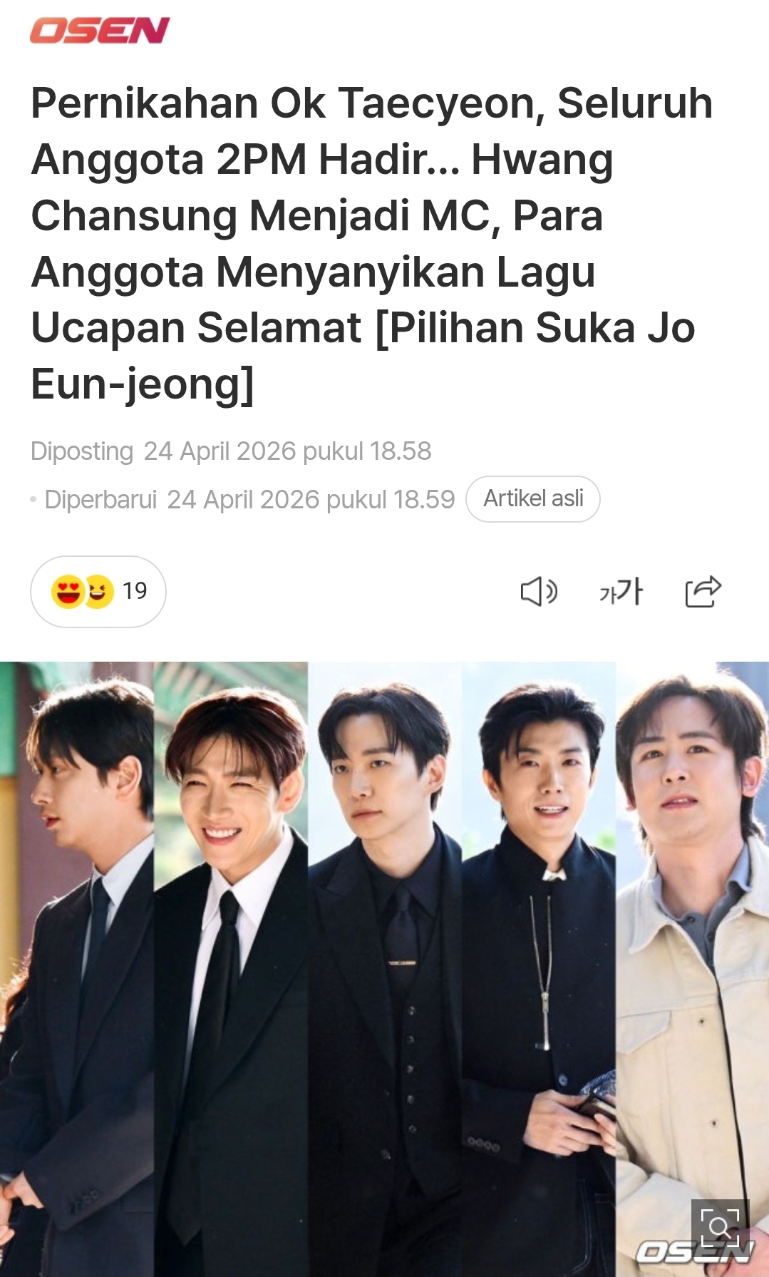 @Junho_onLeeyz
