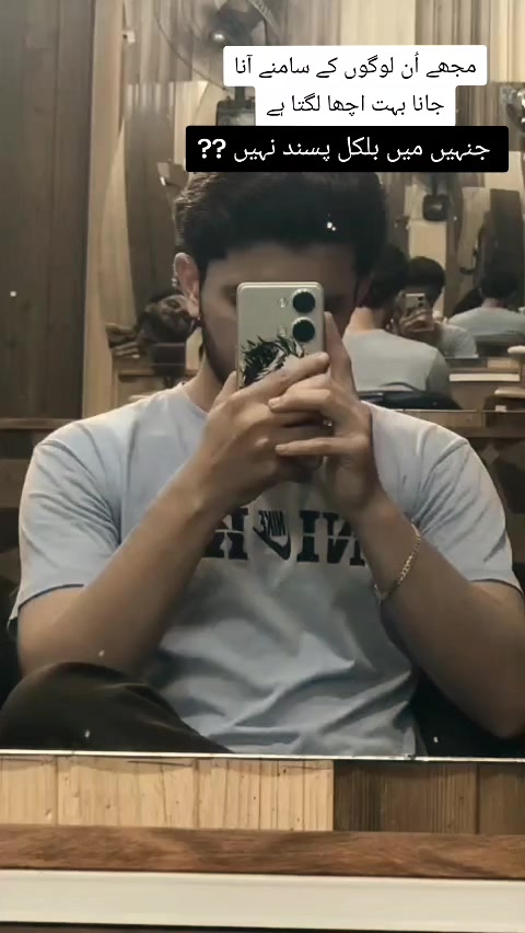 @suفyan👻