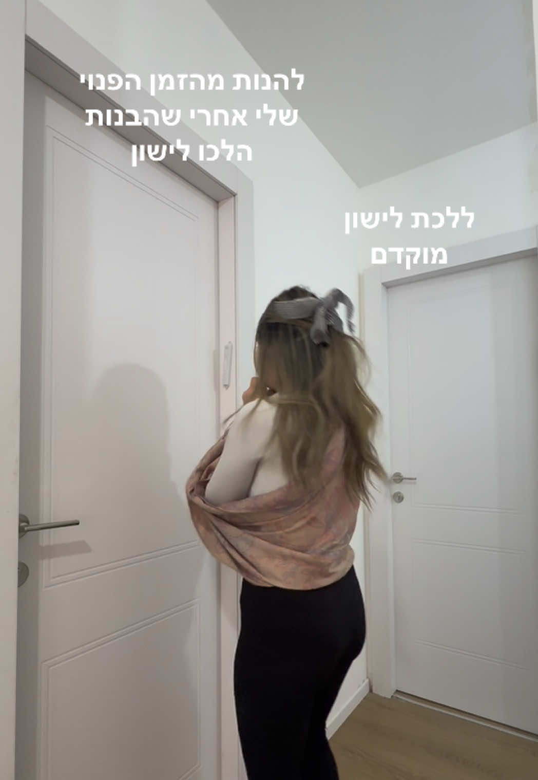 @Amit Sofer