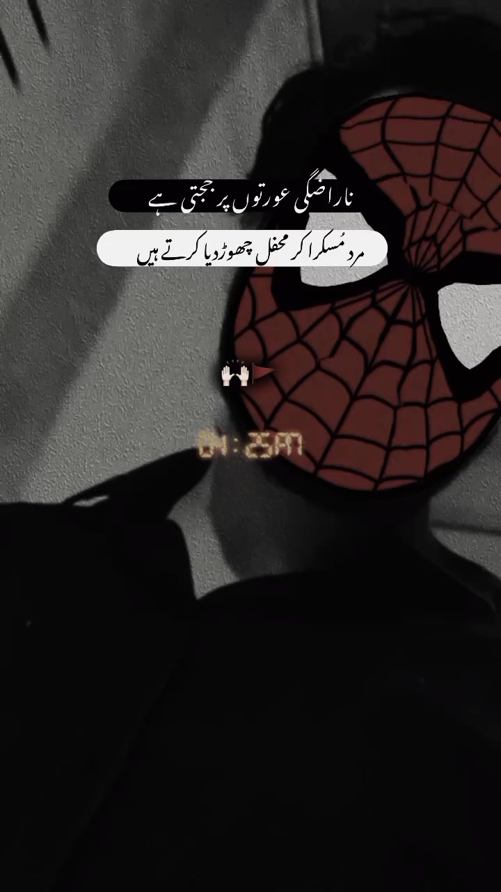 @𓆩 ز 𓆪 🎀