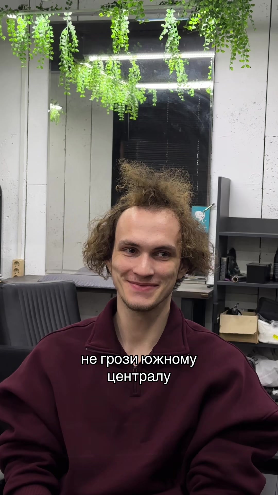 @ЖЕНЯ ШОРТИ