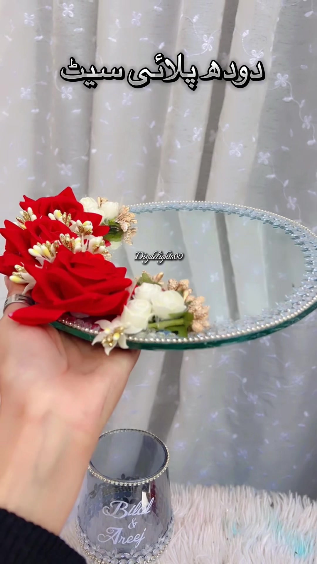 @Diydelights