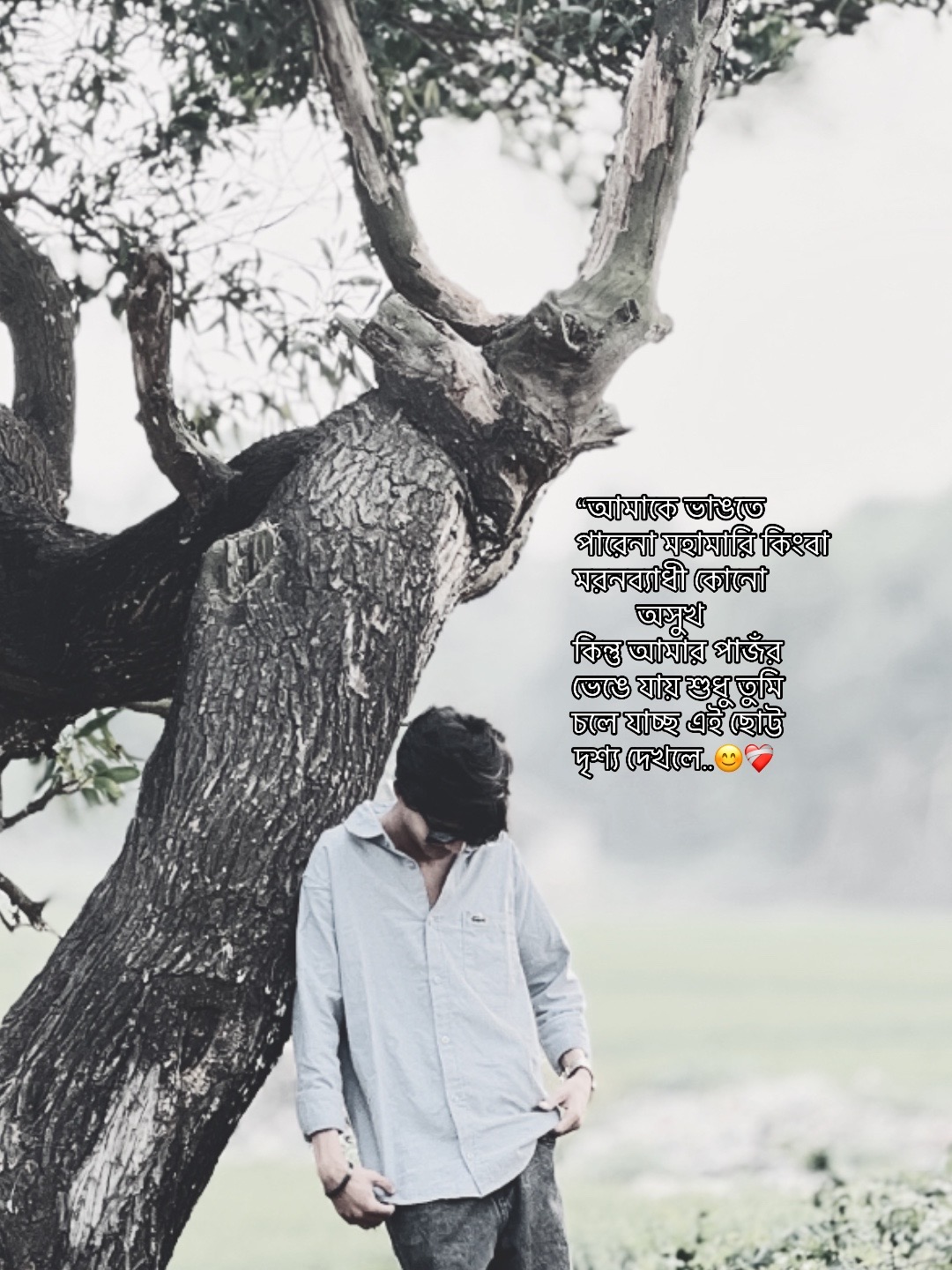 @:𝐡𝐞𝐫_𝐧𝐚𝐱𝐮 