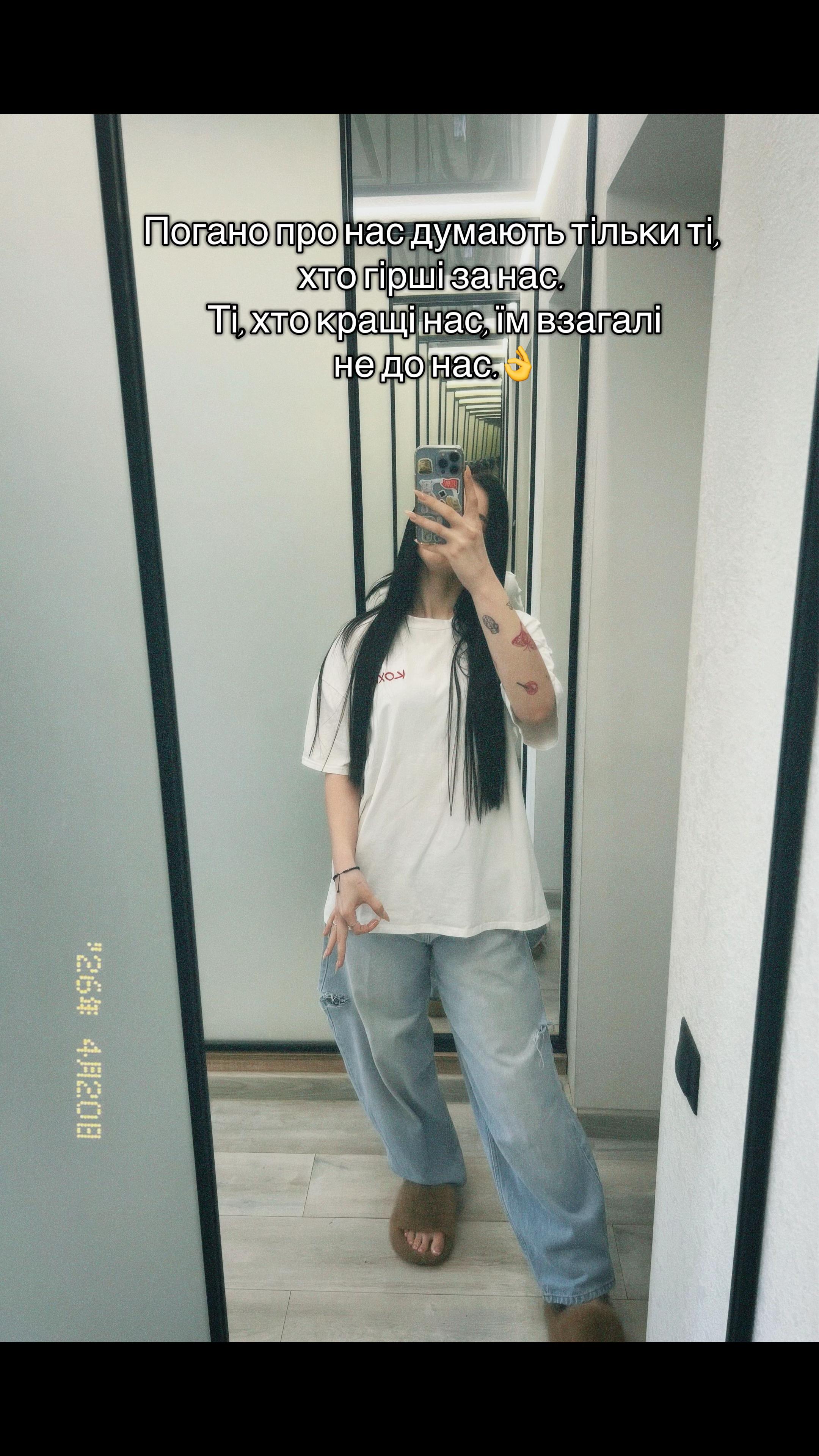 @Ігорівна 💈