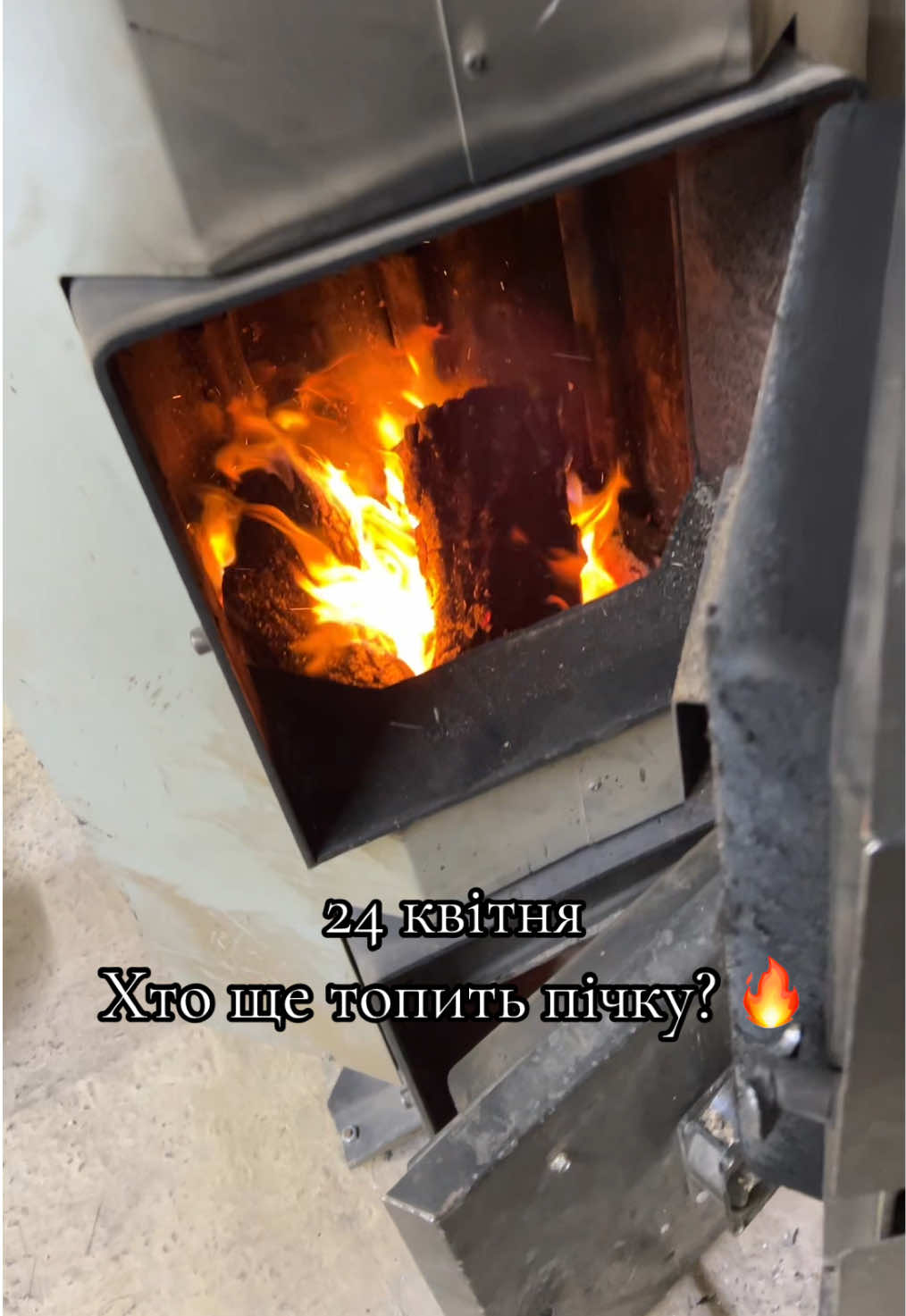 @Мʼякі вікна від виробника