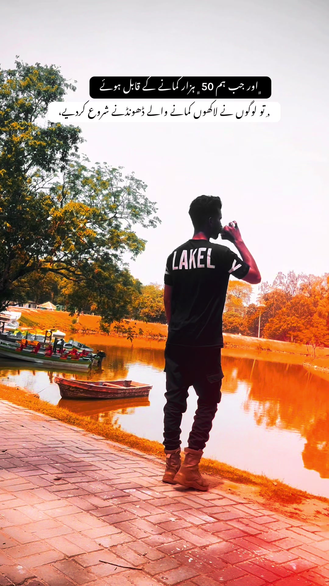 @!! 𝐔𝐫'𝐬 𝐑𝐚𝐣𝐩𝐮𝐭:🎶〽️