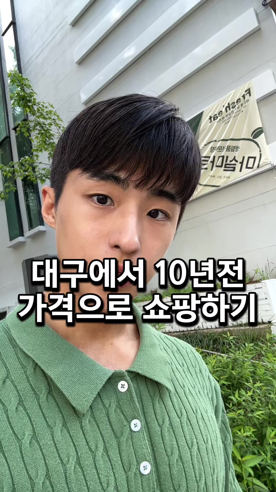 @닥터호우