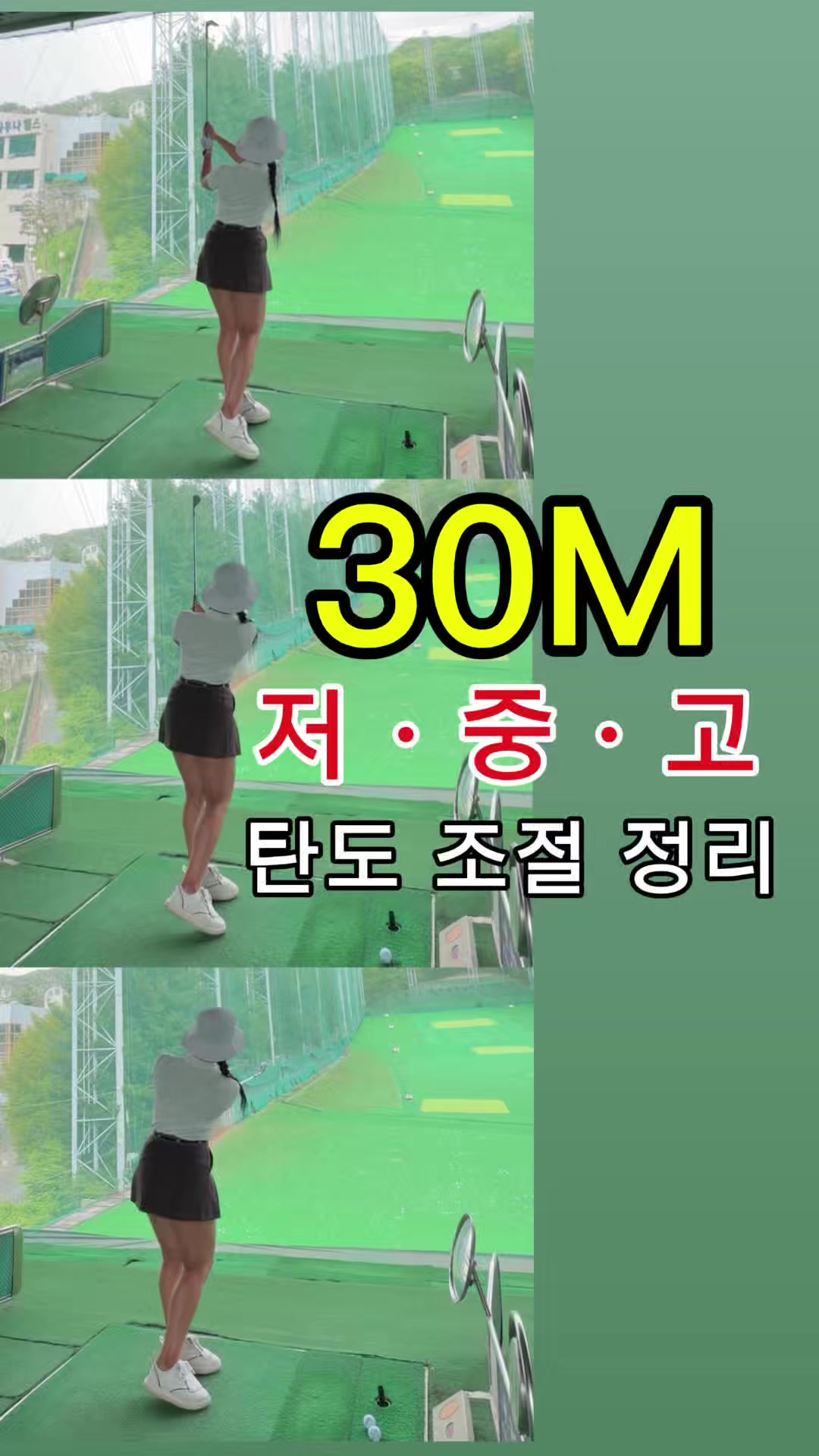 @crownhyj