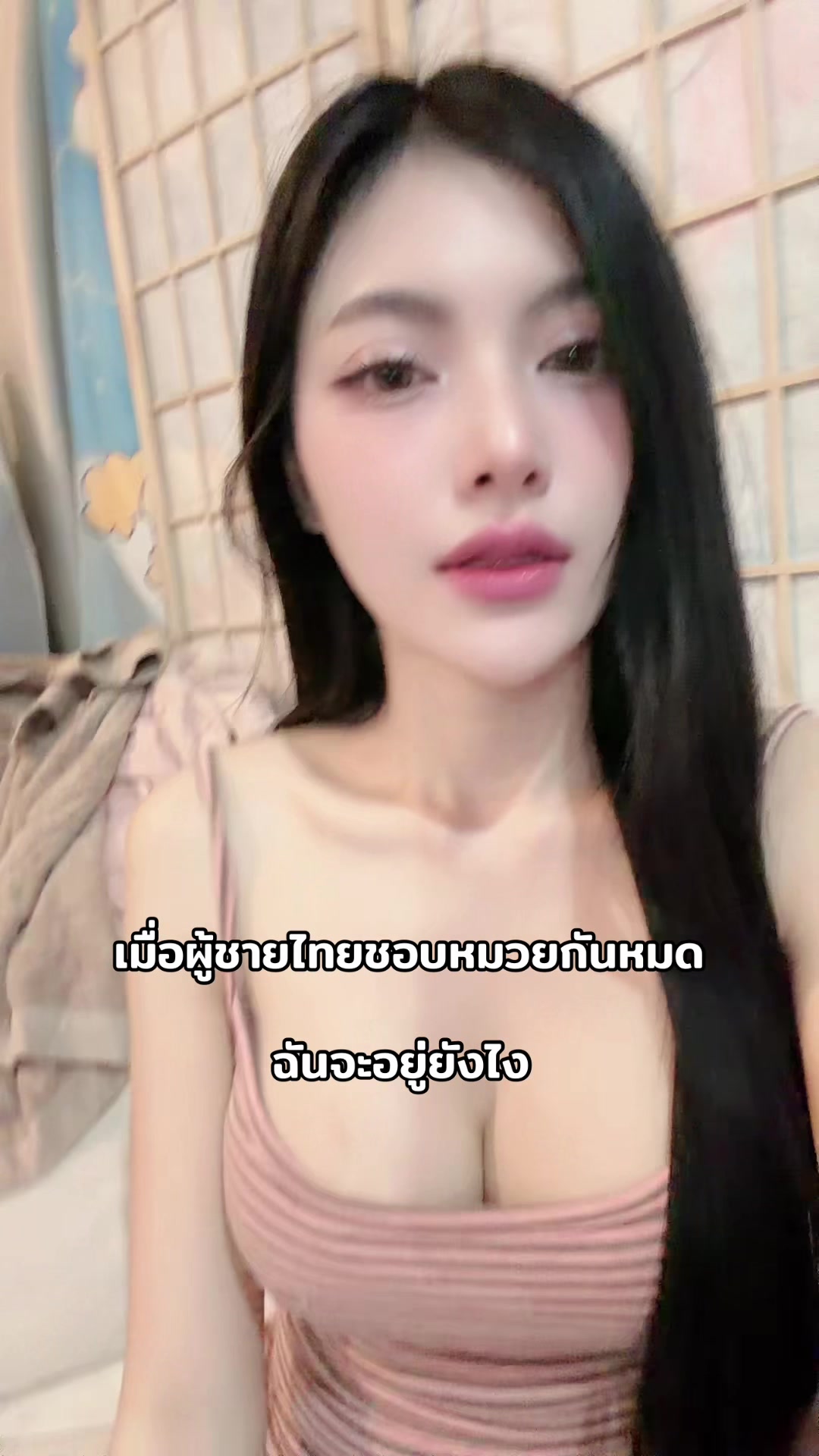@หนูดีNoodee
