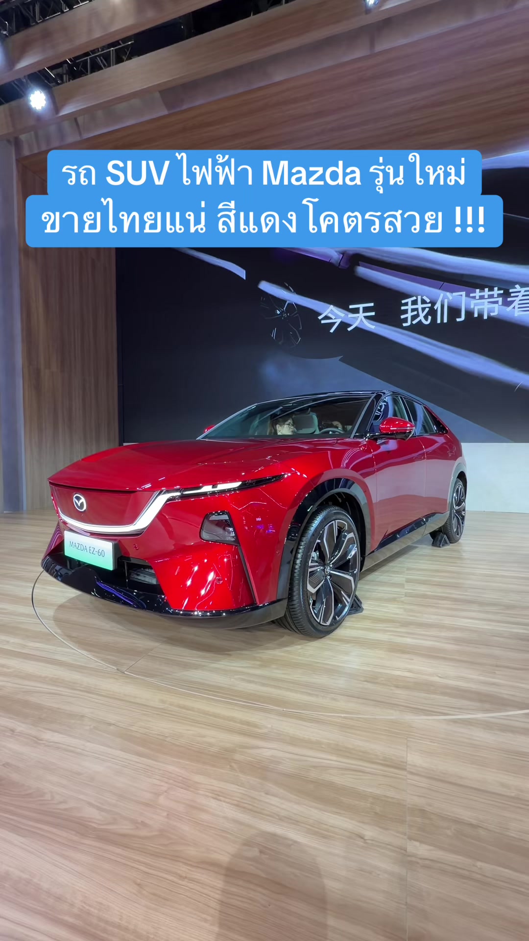 @Tsuit ที่สุดของเรื่องรีวิว