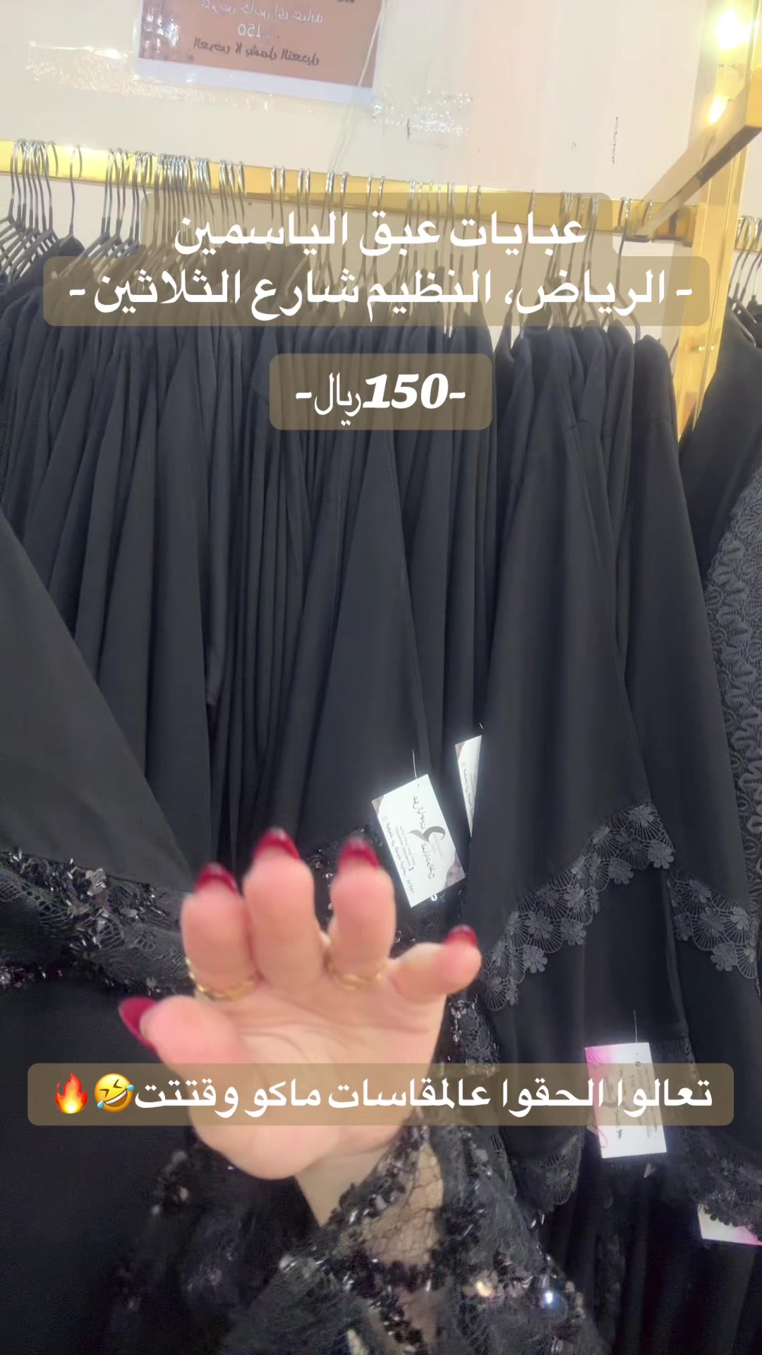 @EABAQAlysamin | عبق الياسمين